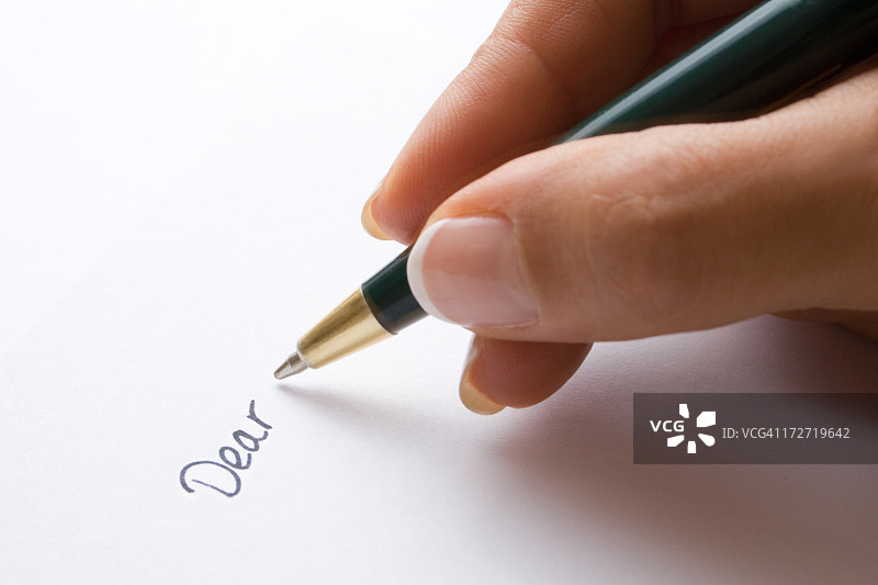 亲爱的…图片素材