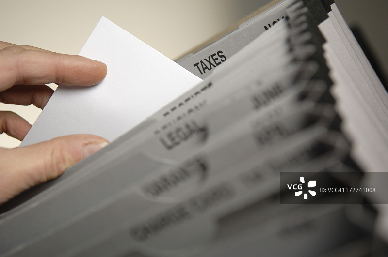 文件系列图片素材