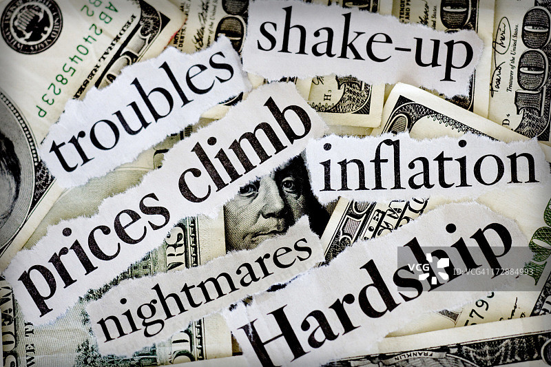 金融困境的报纸剪报特写图片素材