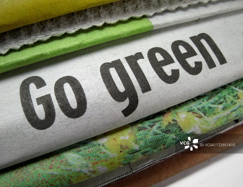 绿色环保！图片素材