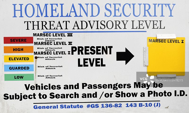 威胁警示标志图片素材