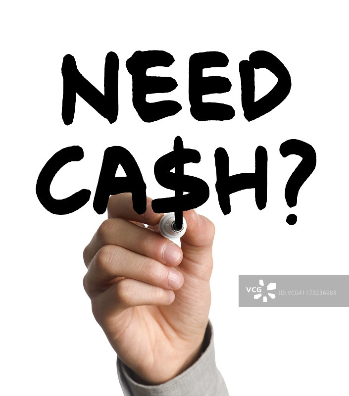需要现金吗？图片素材