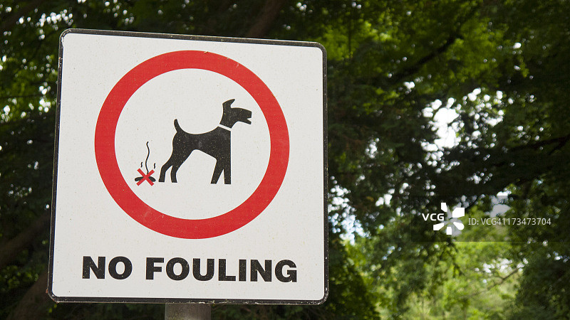 禁止违规标牌，乡村图片素材