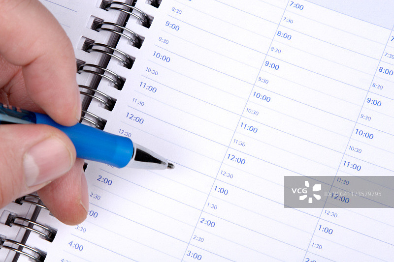 今天你有什么计划？图片素材