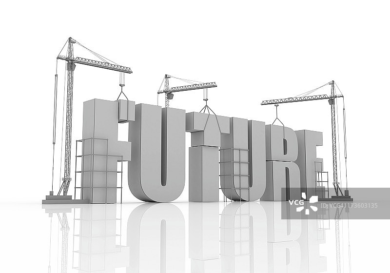 建设未来图片素材