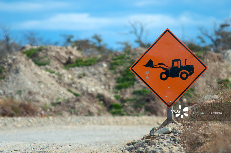 施工标志图片素材