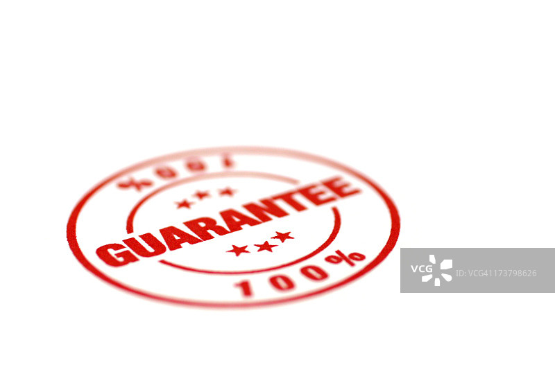 百分百保证图片素材