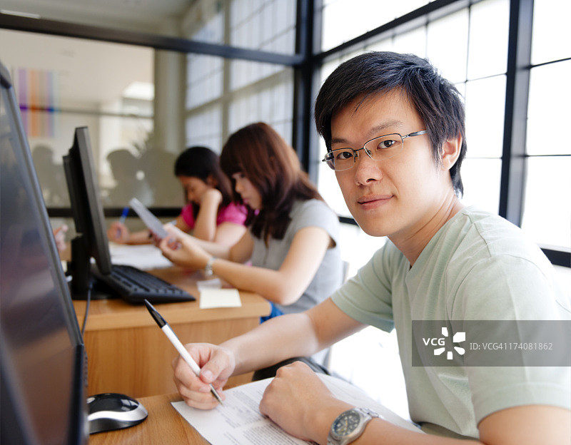 IT课程图片素材