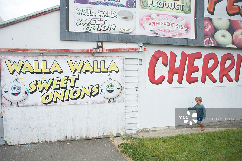 新鲜农产品图片素材