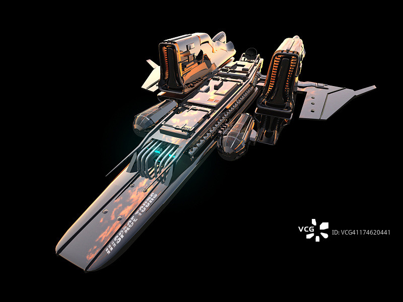 孤立的宇宙飞船图片素材