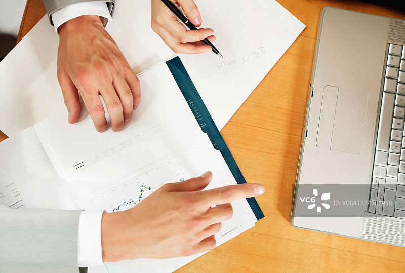 商务会议图片素材