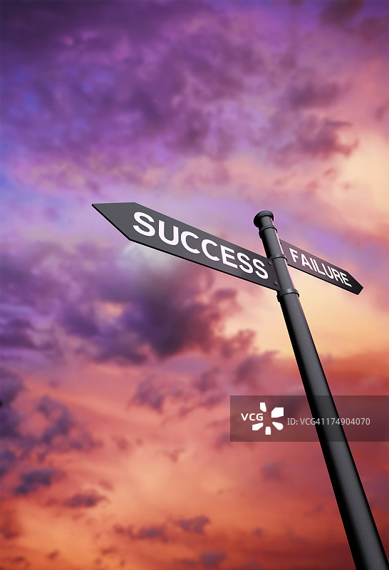 成功之路图片素材