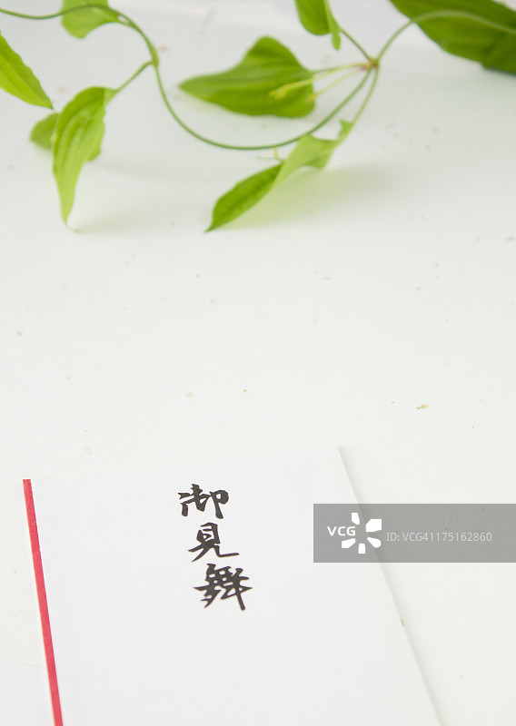 慰问信封图片素材