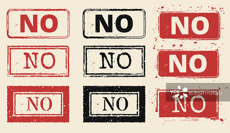 禁止矢量图橡胶印章合集图片素材