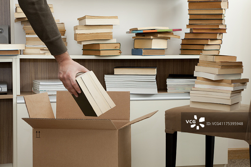 移动中图片素材