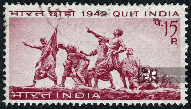 退出印度邮票图片素材