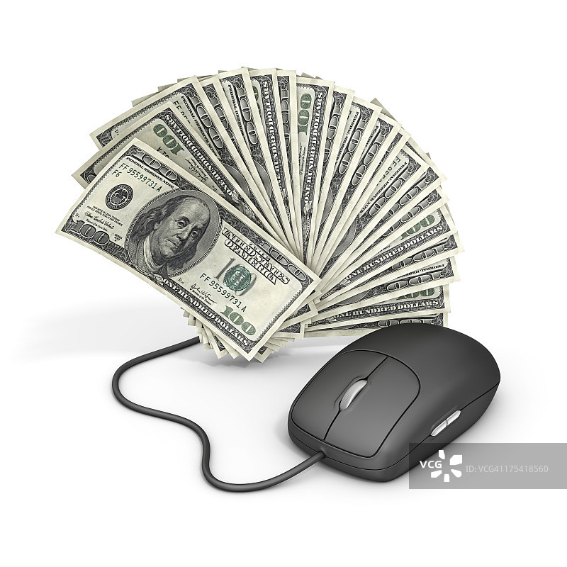 在线支付图片素材