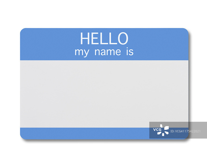 姓名标签图片素材