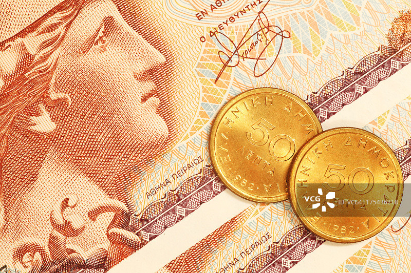 希腊德拉克马纸币和硬币|希腊货币系列图片素材