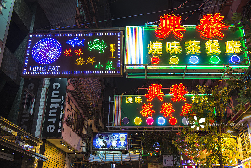 中国香港九龙的霓虹灯图片素材