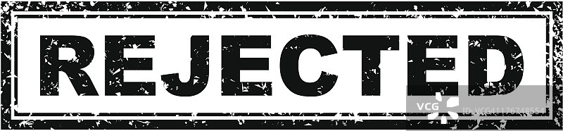 已拒绝印章图片素材