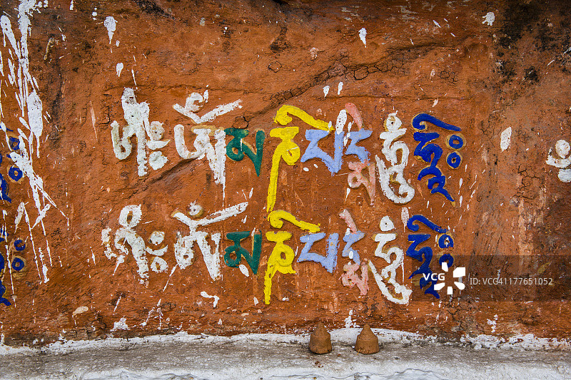 多楚拉山口的嘛呢石细节图片素材
