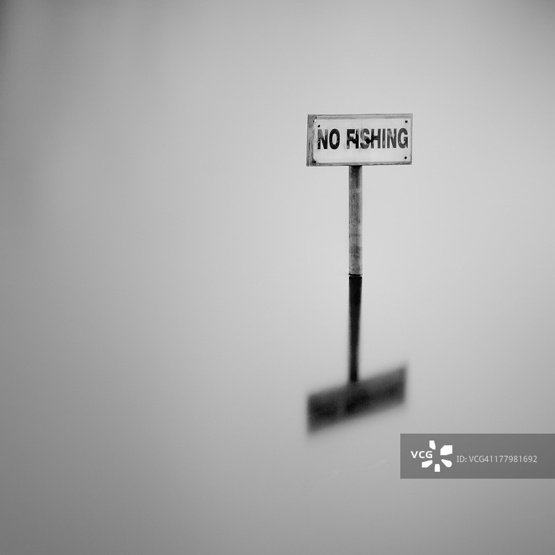 禁止钓鱼标志图片素材