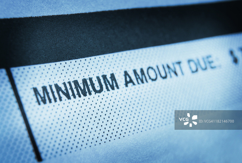 最低应付金额图片素材
