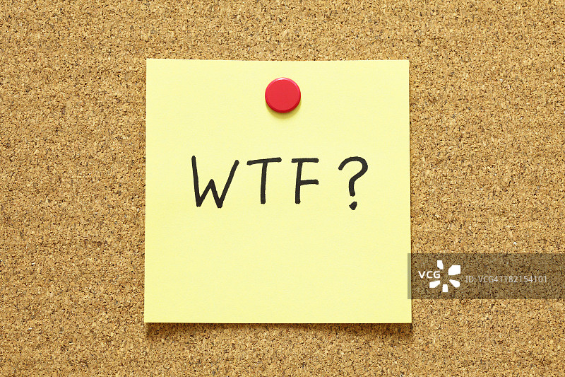 WTF？图片素材