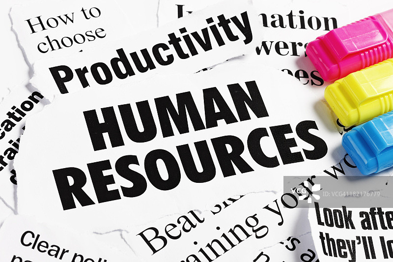 人力资源和生产力相关头条图片素材