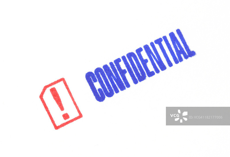 “机密”字样印章图片素材