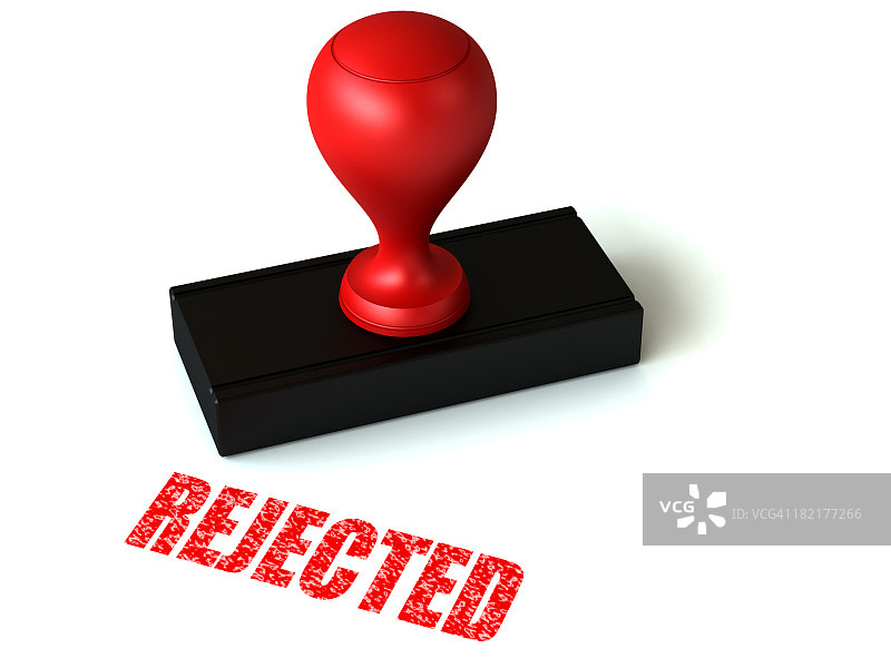 “已拒绝”印章图片素材