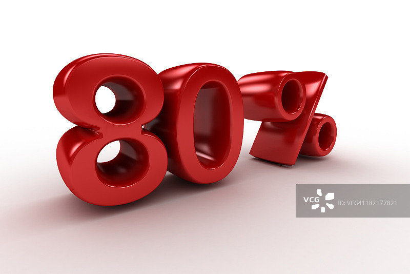 百分之八十图片素材