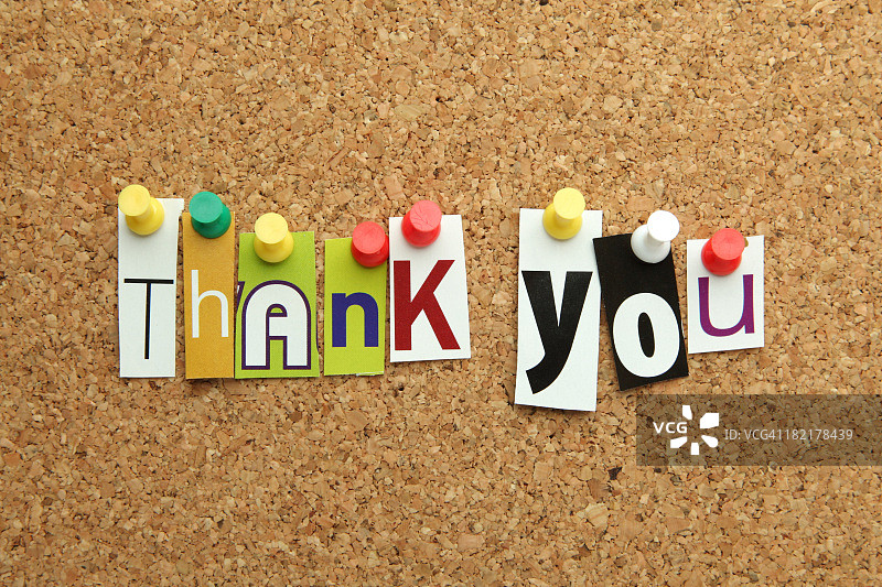 谢谢你！图片素材