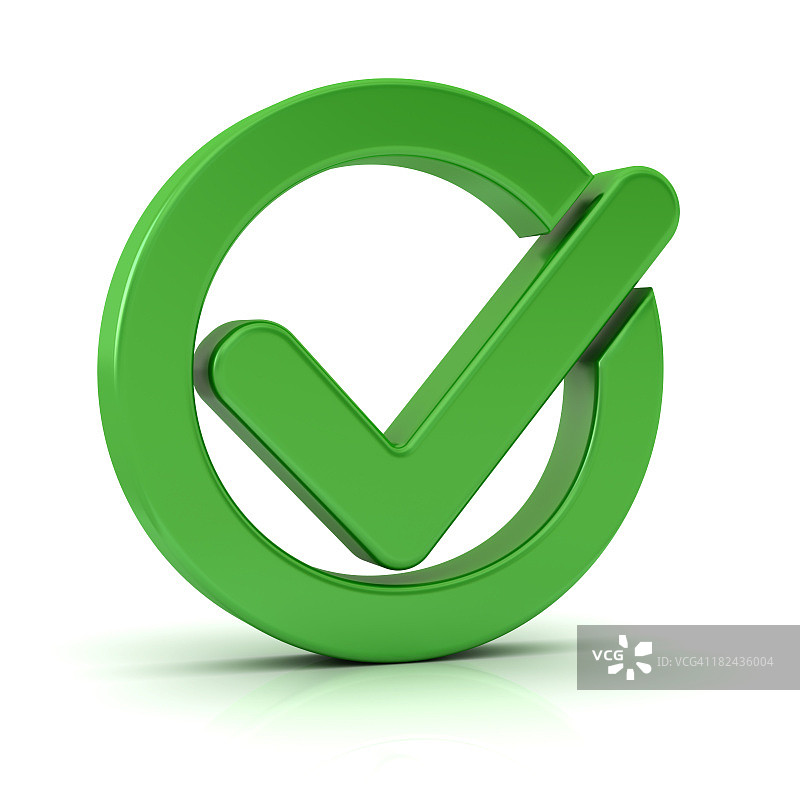 绿色对勾图片素材