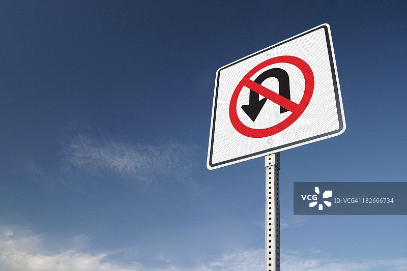 不回头：承诺的象征图片素材