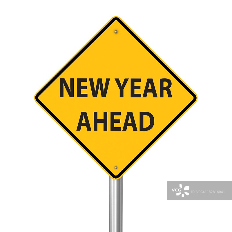 迎接新年图片素材