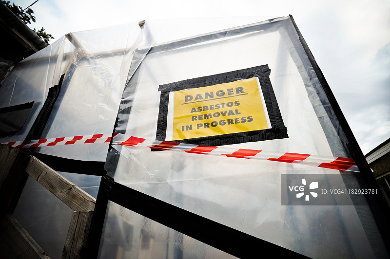 石棉清除图片素材