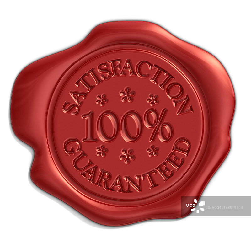 满意印章图片素材