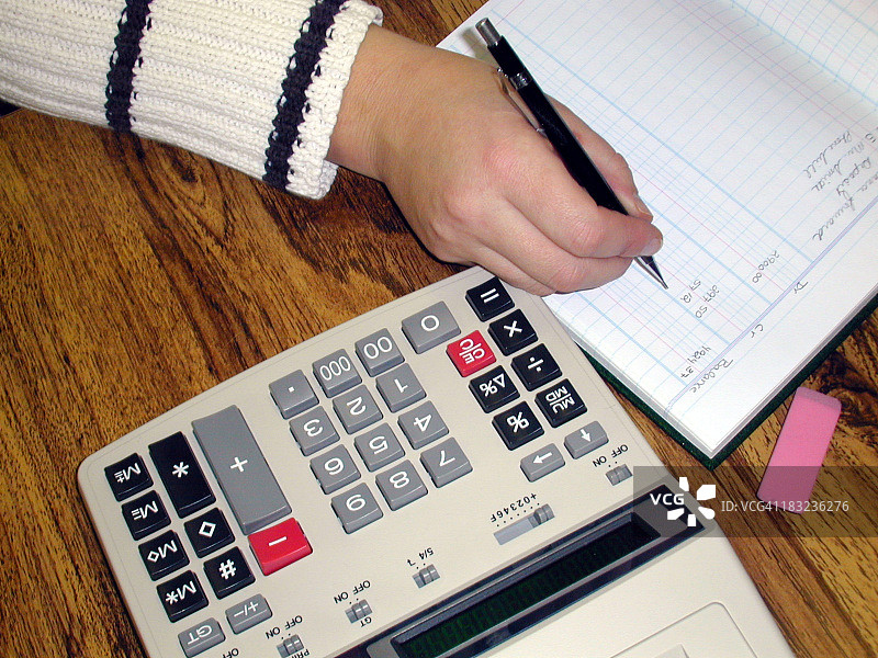 账簿管理图片素材