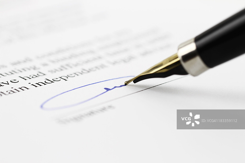 着色签名图片素材