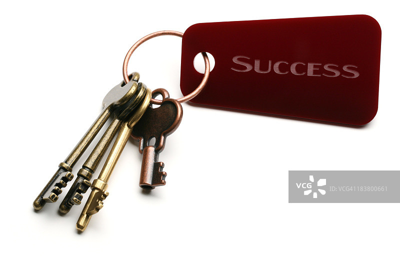 成功之钥图片素材