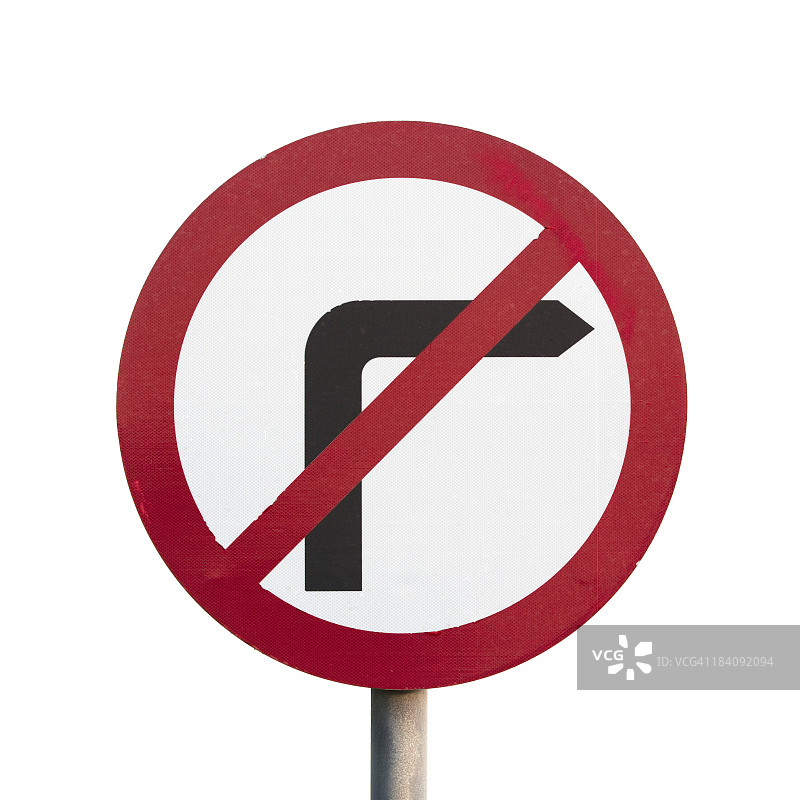 禁止右转标志（白色背景）图片素材