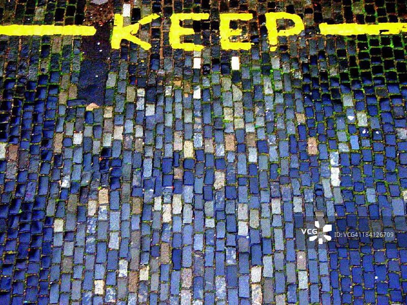 保持距离图片素材