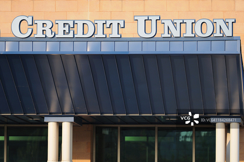 信用合作社标志图片素材