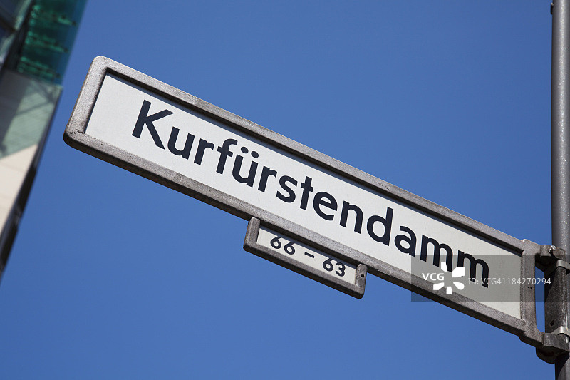 柏林选帝侯大街图片素材