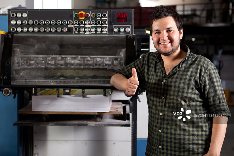 打印机图片素材