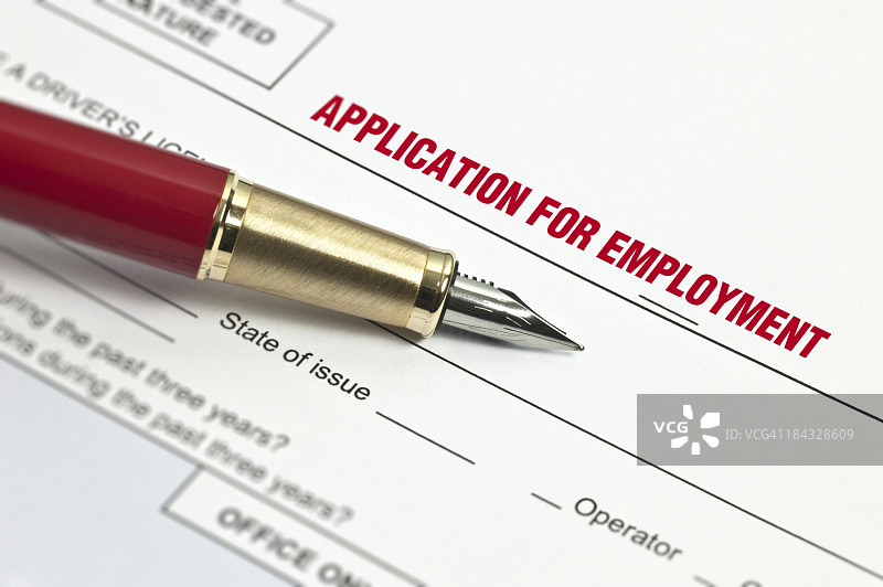 求职申请图片素材