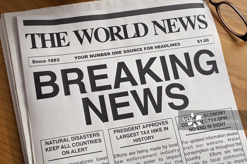 突发新闻标题图片素材