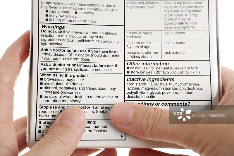 阅读药品包装警告标签图片素材